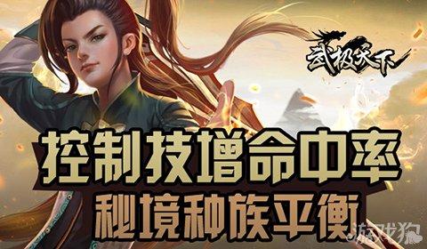 植物大战僵尸13