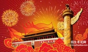 家里装修，顶楼的楼梯是现浇好还是钢结构好？游戏画面