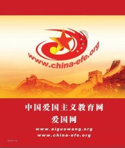 如何做西红柿炒鸡蛋游戏画面