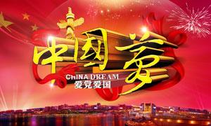 网游之大神莫挡路