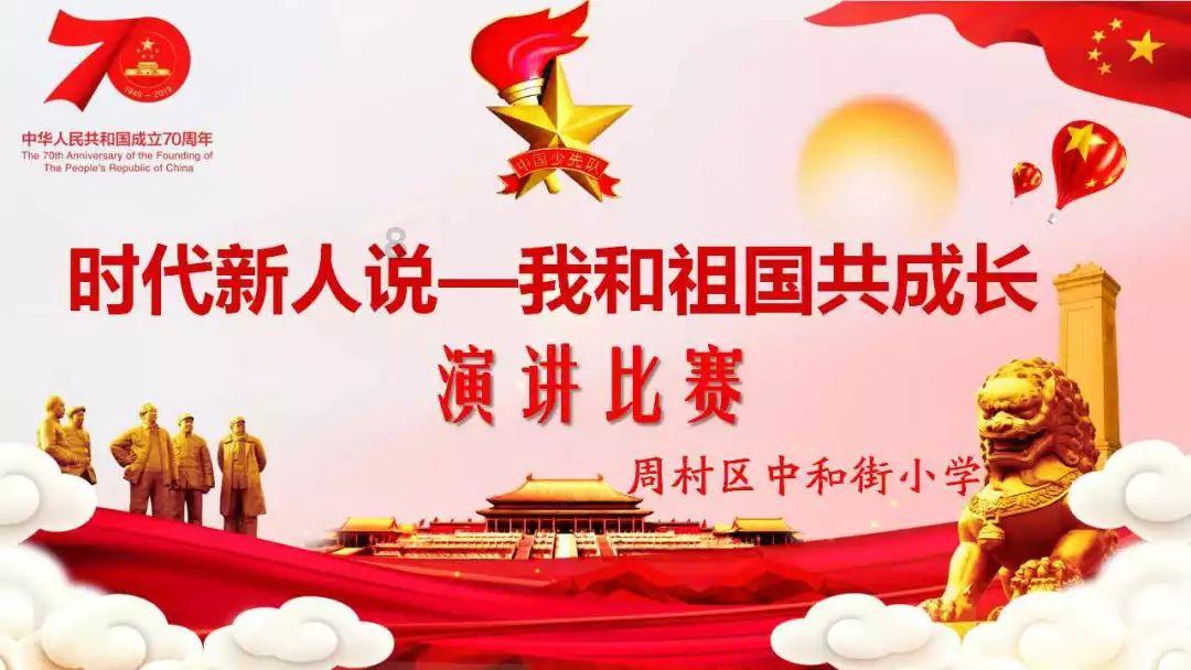 交城县委书记刘旋带队赴天津市考察对接