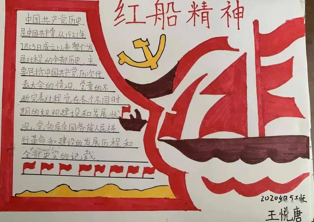 片多多黄下载游戏画面