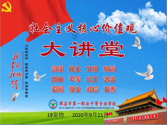 逗小猴开心系列172