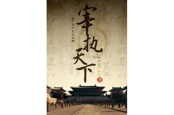 巴萨对黄潜大名单：莱万、坎塞洛在列，巴尔德、罗贝托伤缺