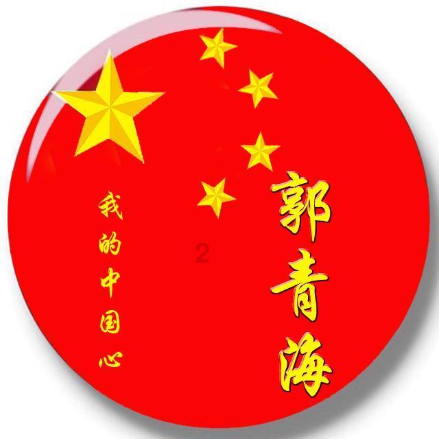 狂热火车