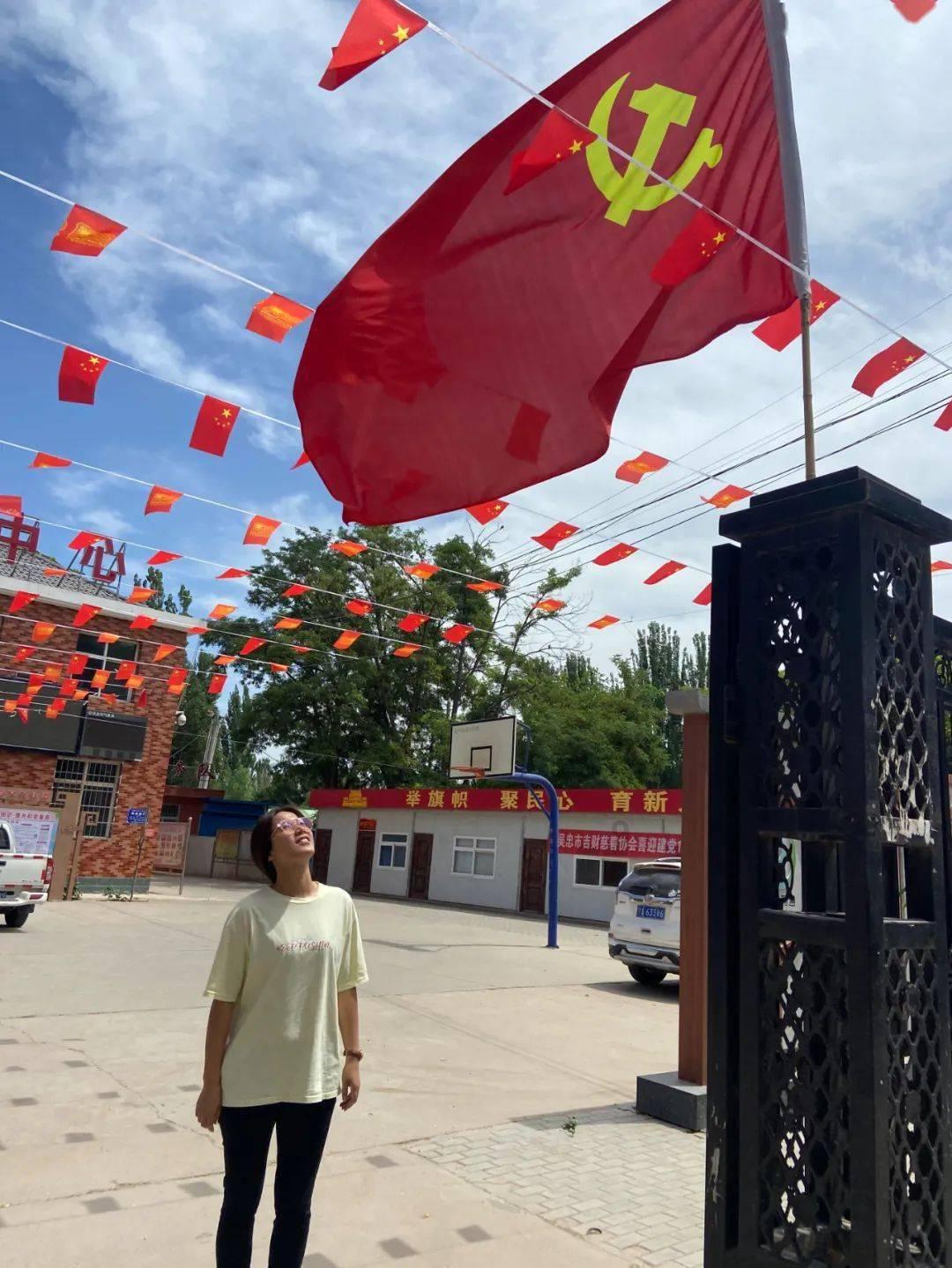 救援可爱小松鼠