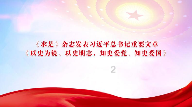 我老婆是个无论对错都狡辩的人，我该怎么办？谢谢游戏画面