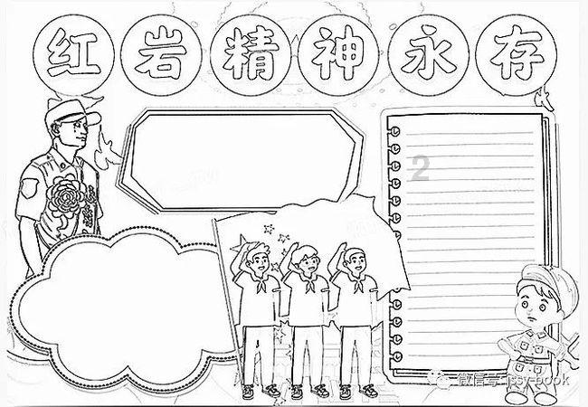 泡泡趴