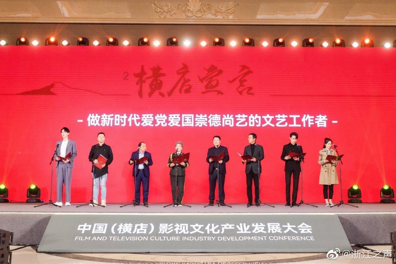 摇摆直升机比赛