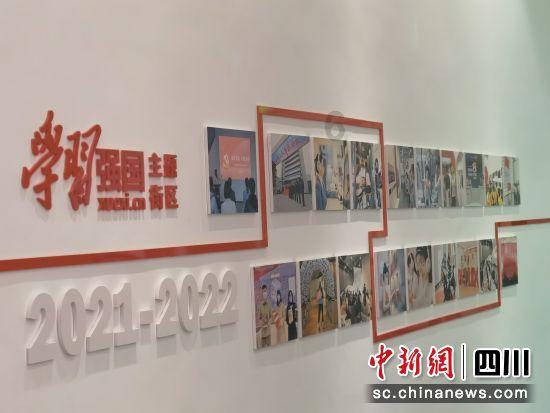 异度之刃2