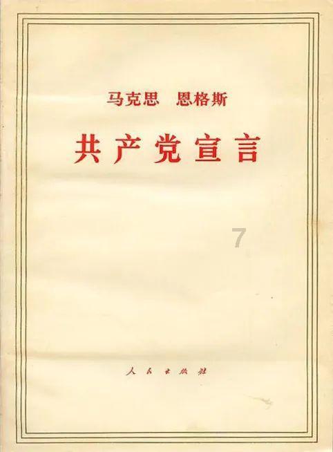 五彩鹦鹉救援