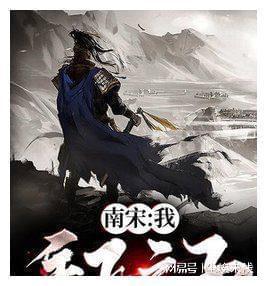 美丽乡村别墅逃生