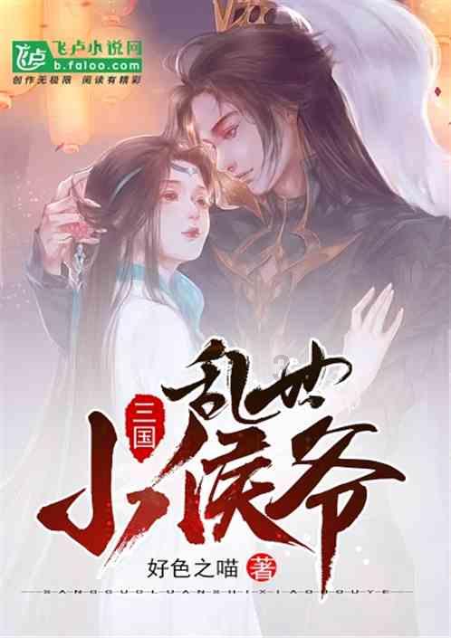 玩具士兵